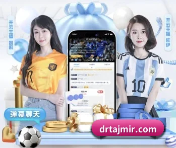 完美体育官网登录入口的故事